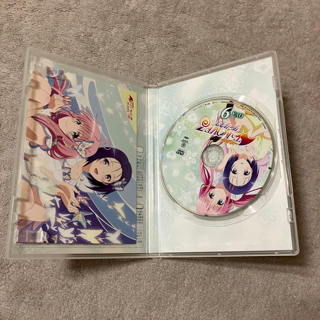 To LOVEる-とらぶる- ダークネス OVA 全9巻セット DVD