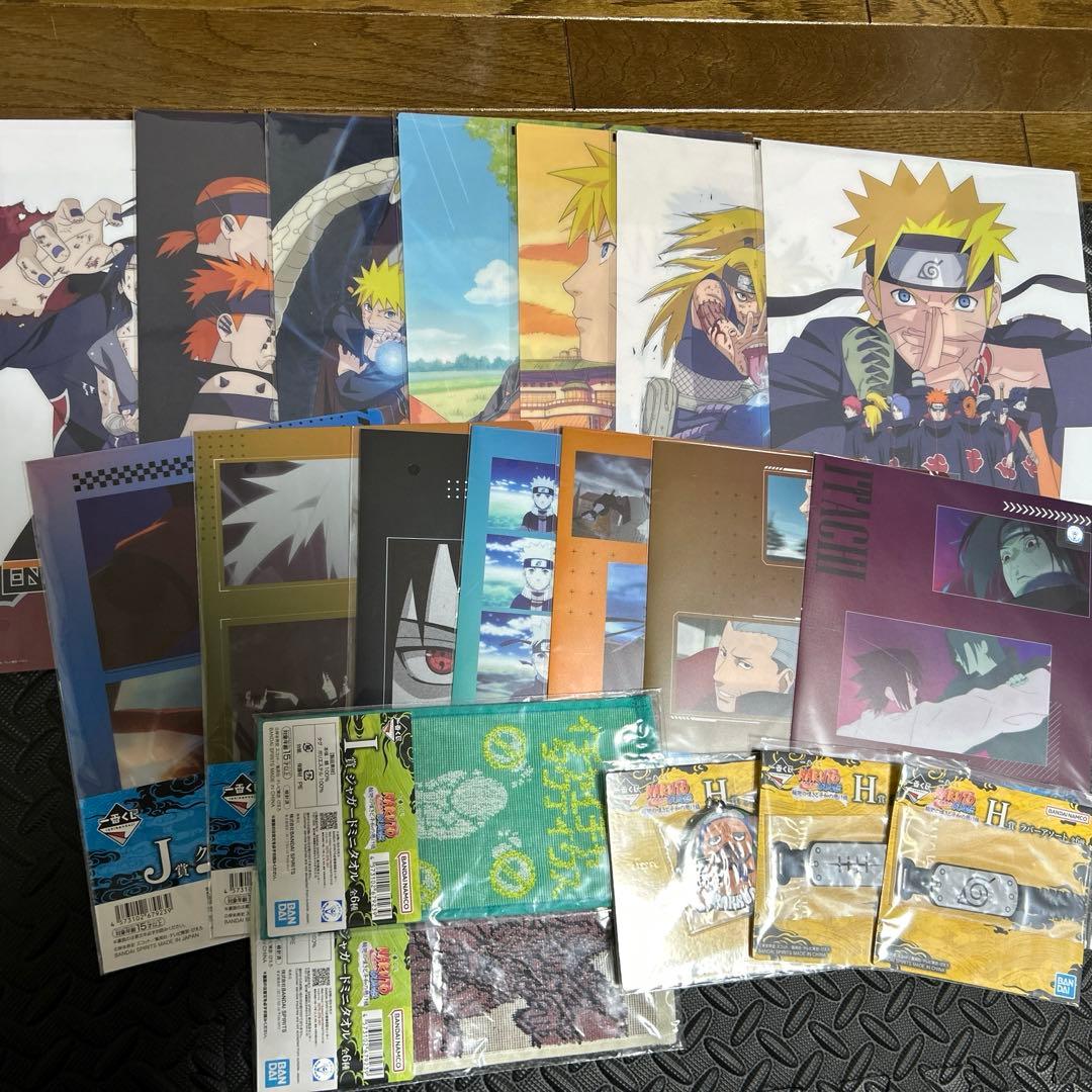 一番くじ ナルト ラストワン賞 うずまきナルト(妖狐の衣 六本目) おまけ付き