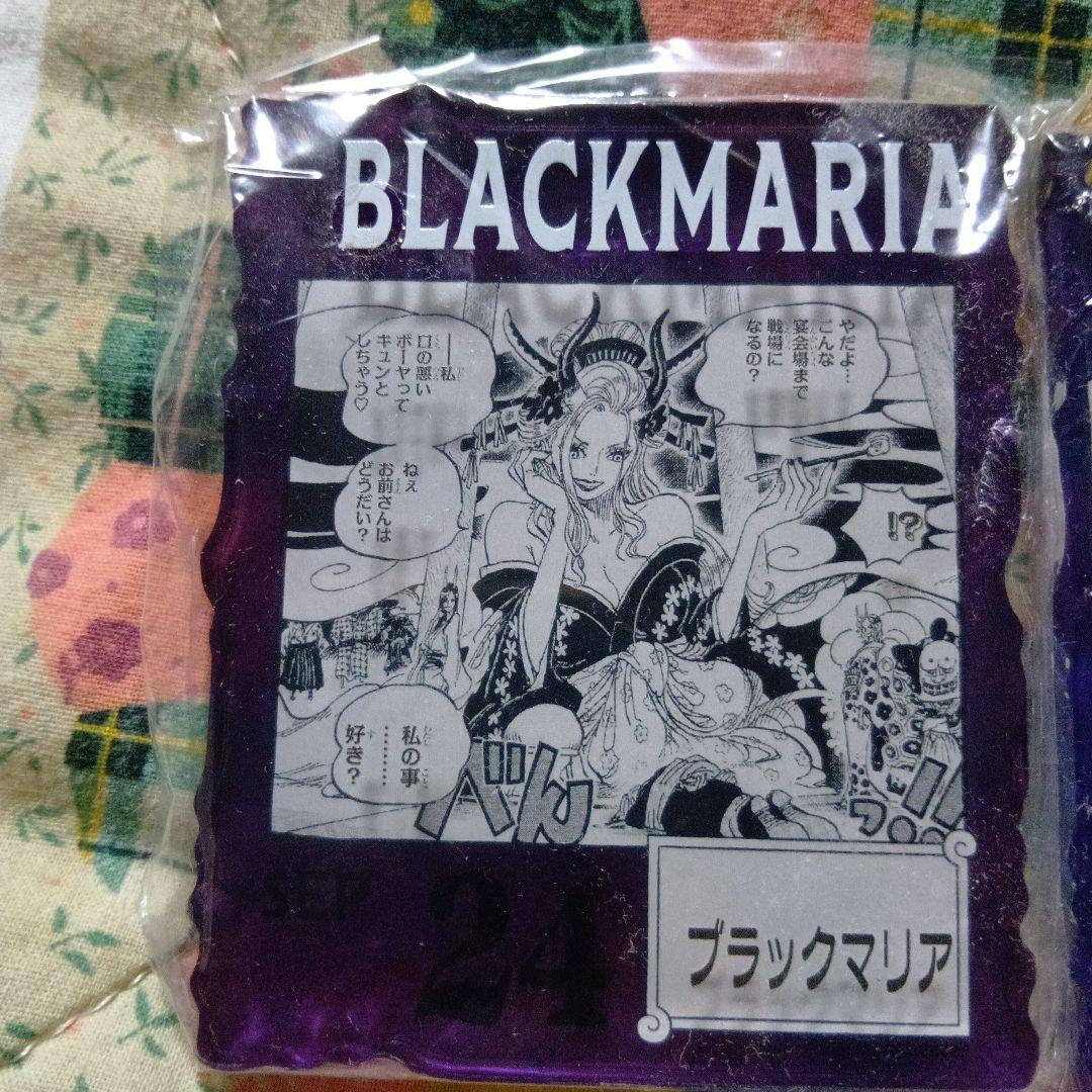 ワンピース ベースショップ くじ アクリルブロックチャーム3点