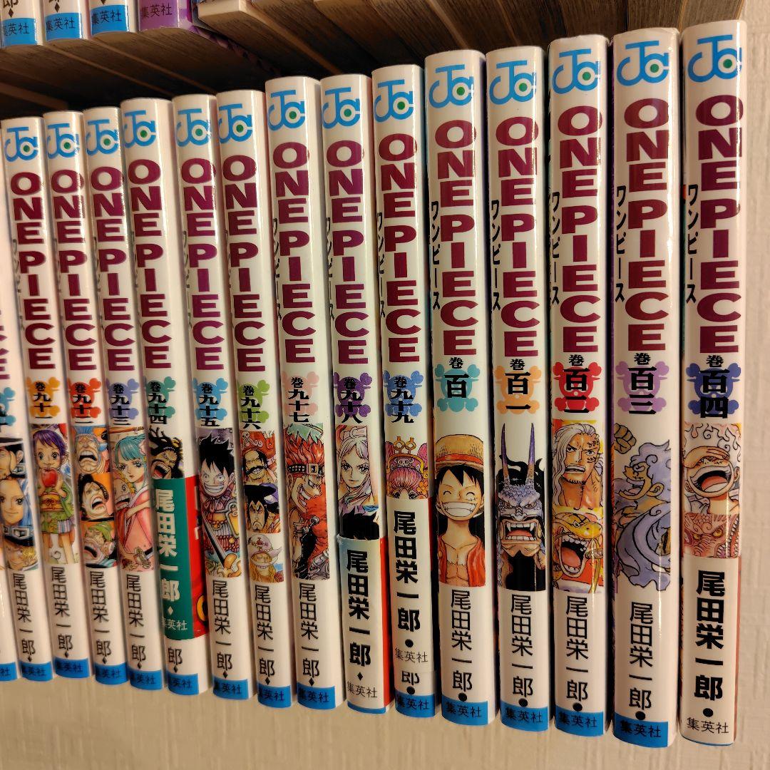 ワンピース 79冊セット