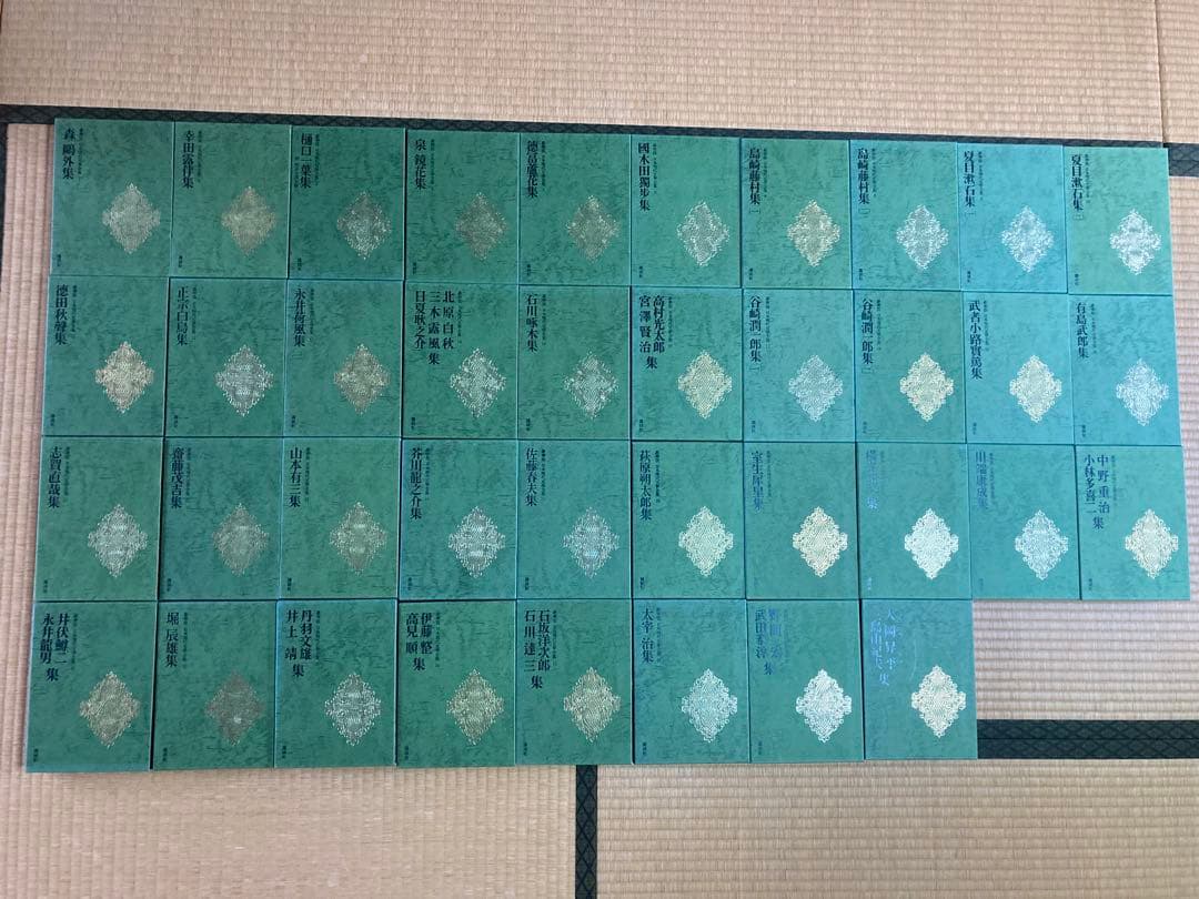 日本文学全集 全38巻