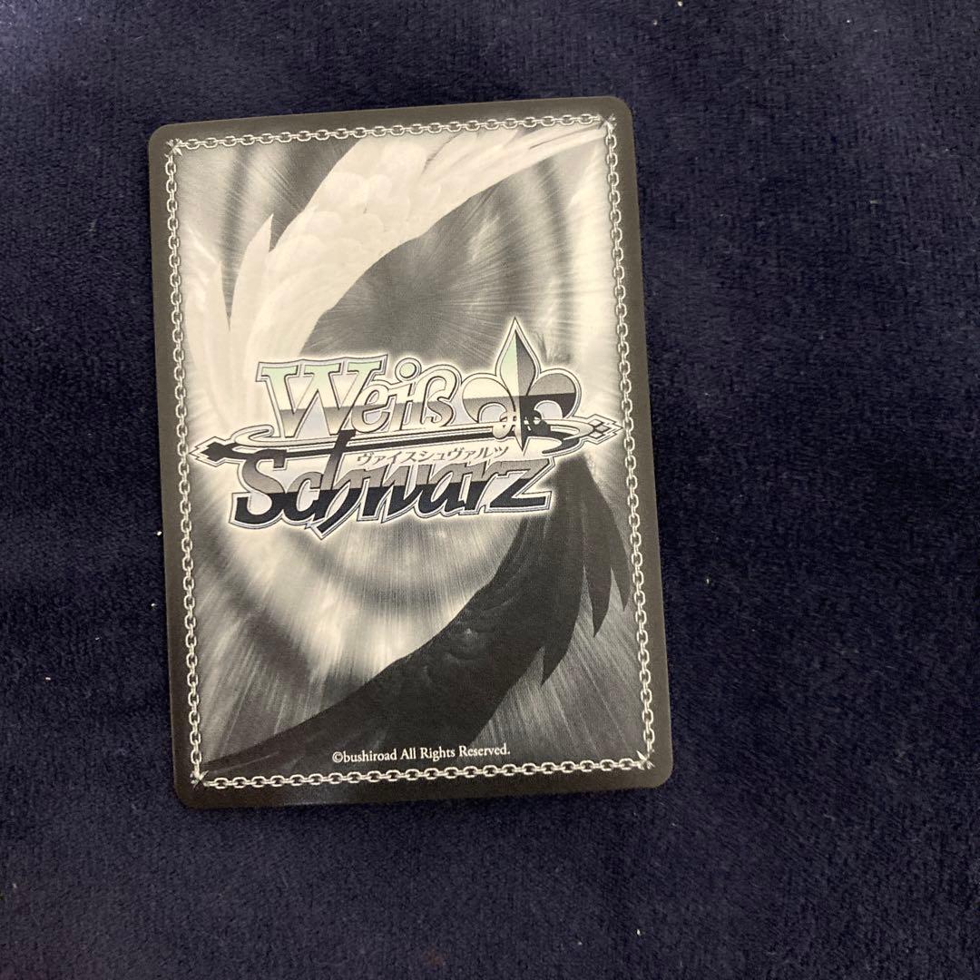 ヴァイスシュヴァルツ フィーユ・エクレールカレンチャン　SP