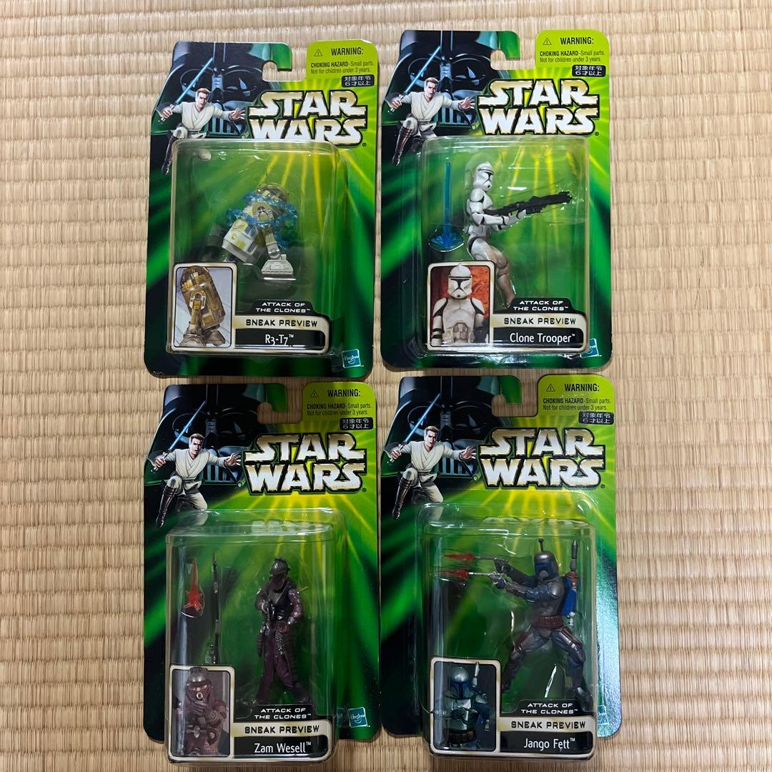 スターウォーズ ベーシックフィギュア　35個セット