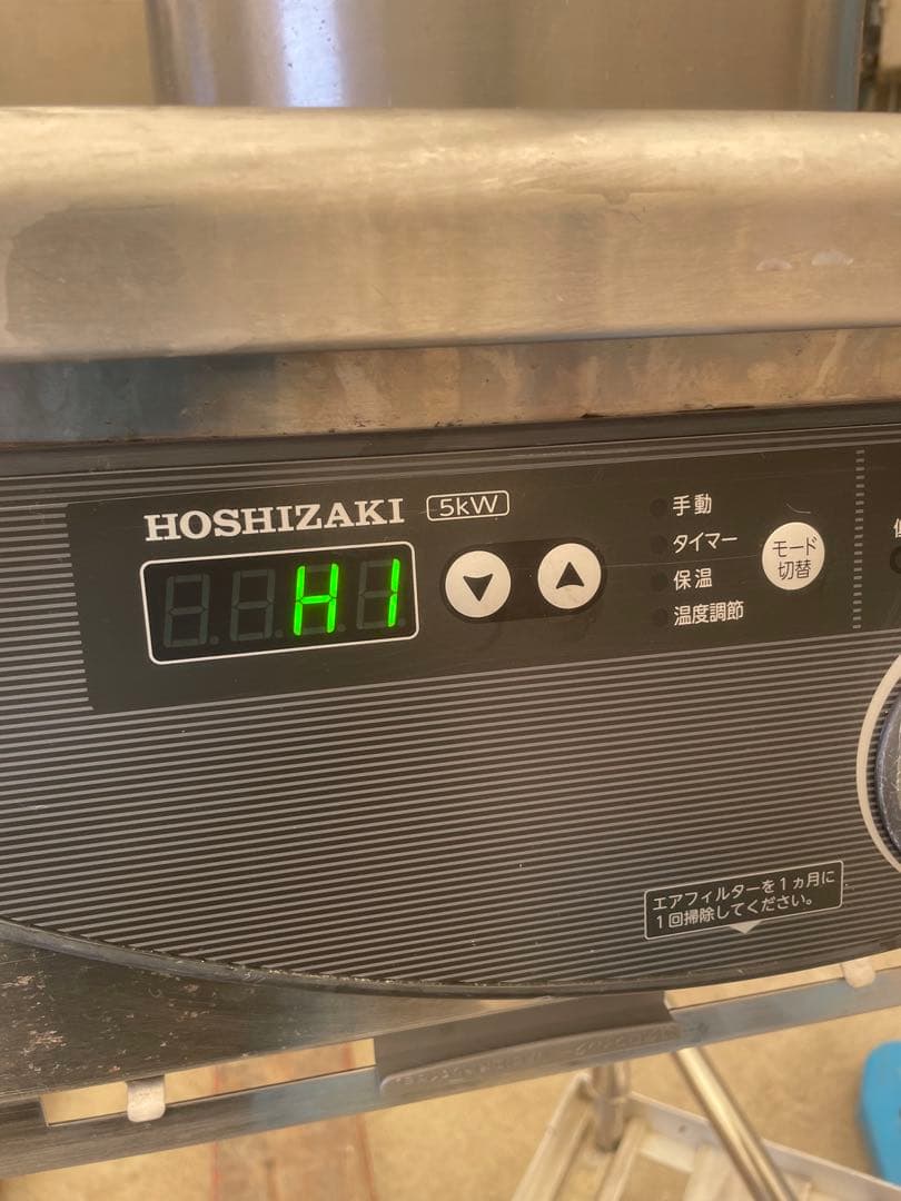 ジャンク品　ホシザキ HIH-555T12E 業務用 3口 IH コンロ