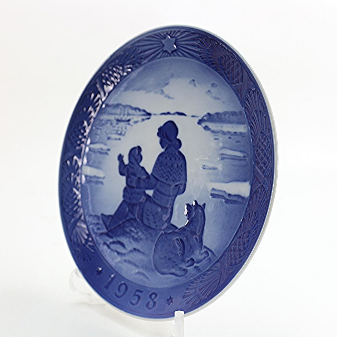 1958年 「グリーンランドの陽光」 イヤープレート ロイヤルコペンハーゲン