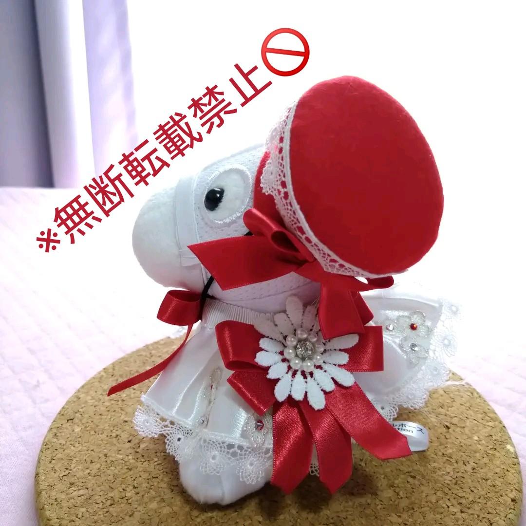 アイドルホースドレスお問い合わせページ