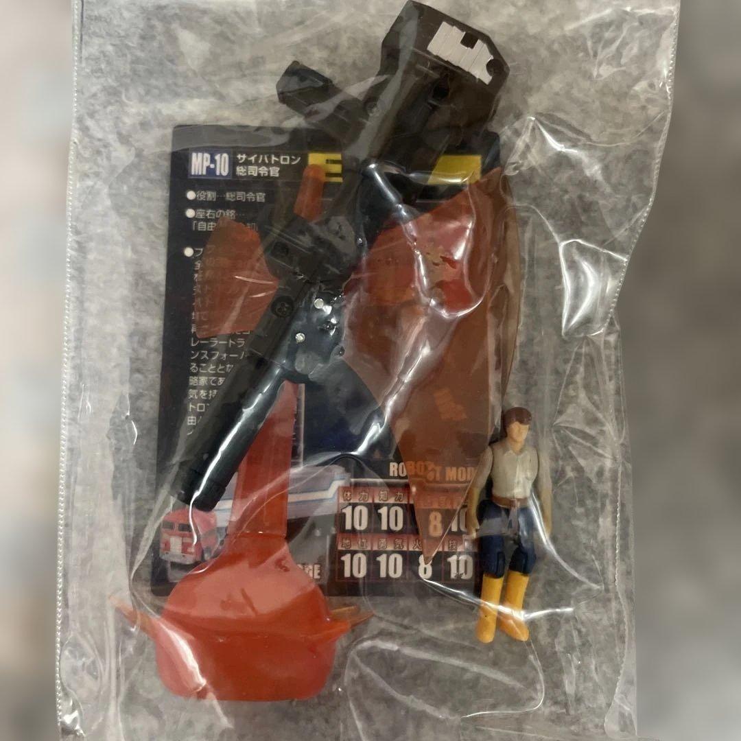 トランスフォーマー MP-10 コンボイ