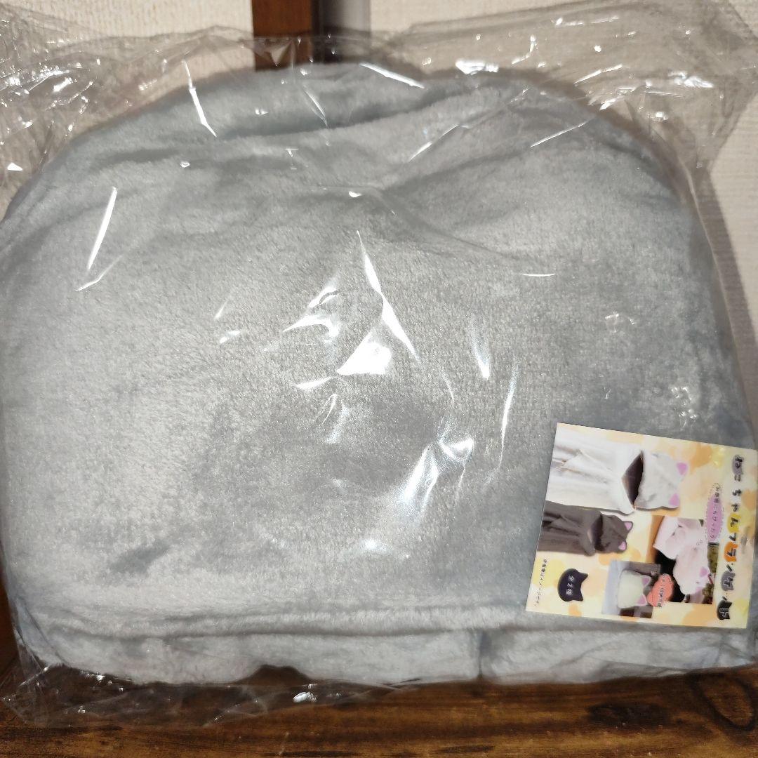 残り福箱【ＮＥＫＯ自動開閉ゴミ箱】