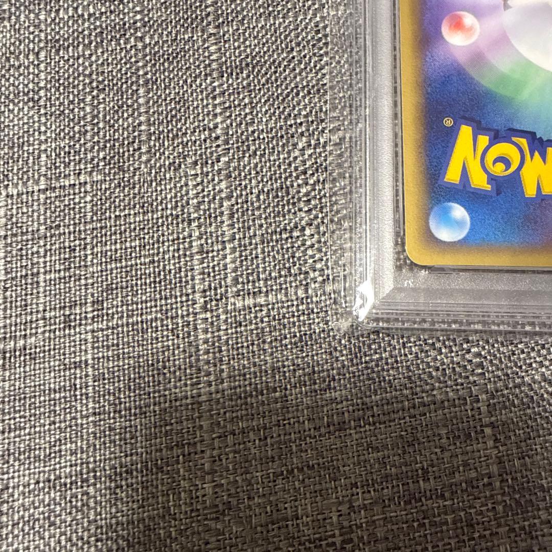 スピアー　デルタ種　PSA10 1ED 極美品　ホロンの塔