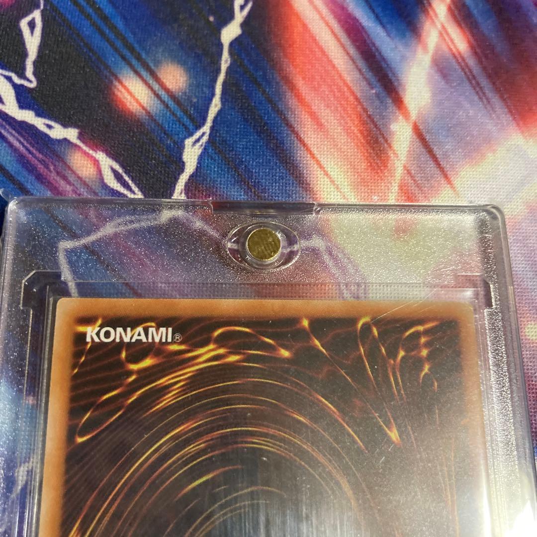 遊戯王 氷結界の龍 トリシューラ スターライトレア 1st 英語 EU