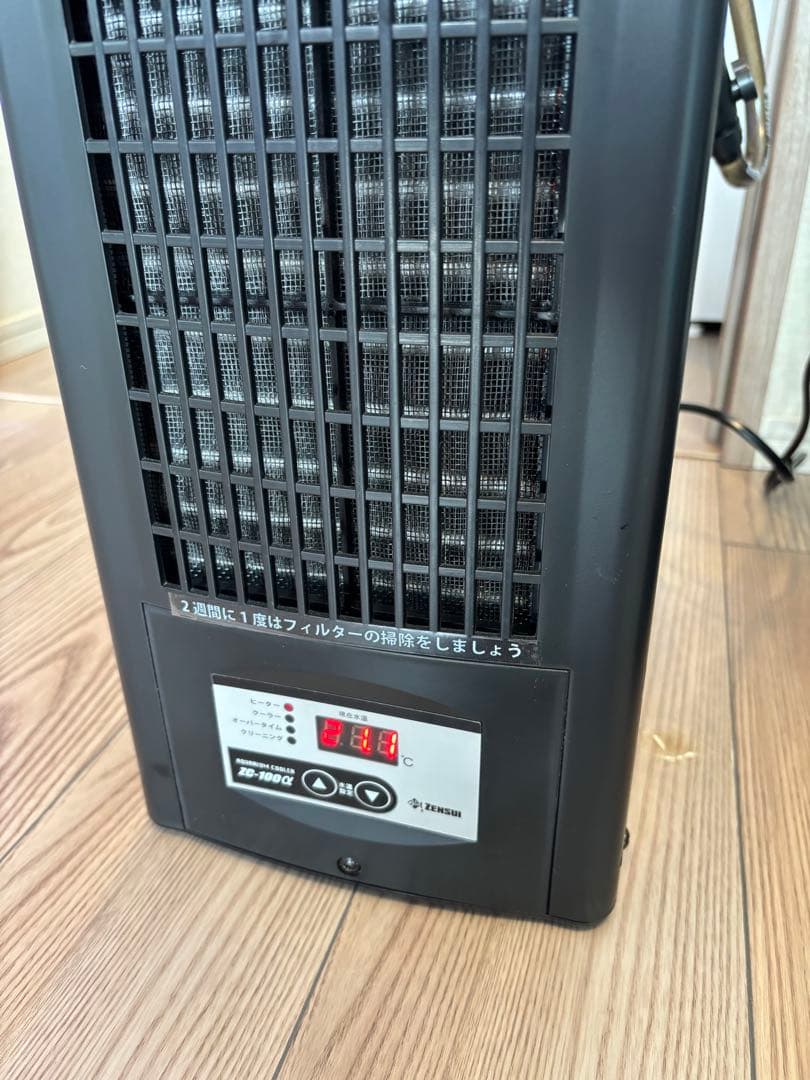 ZC-100α 2025年購入