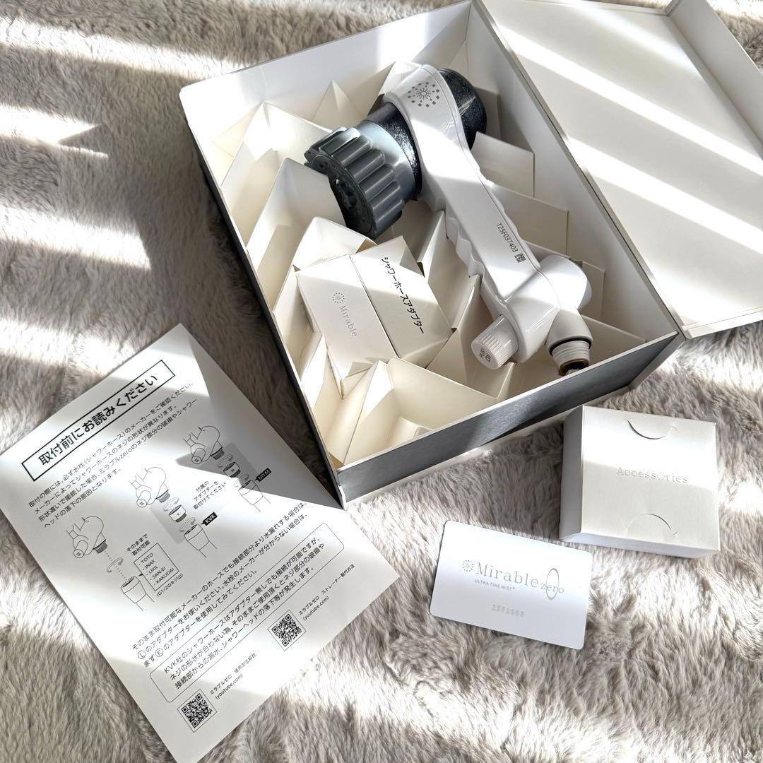 ミラブルzero サイエンス ウルトラファインバブルシャワーヘッド