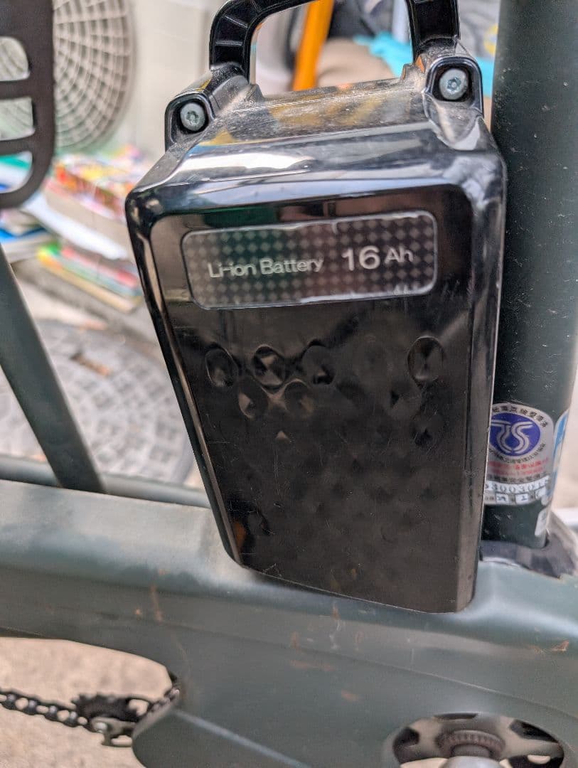 パナソニック電動アシスト自転車 BE-ELMD033グリーン前後チャイルドシート