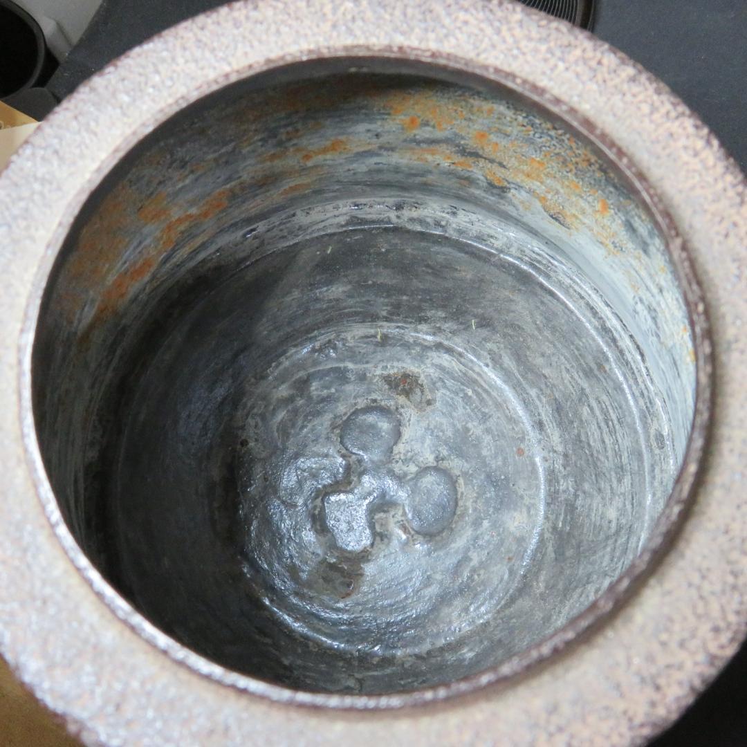 茶釜 富士釜 菊池政光 茶道具 茶器 風炉 銘 共箱 木箱