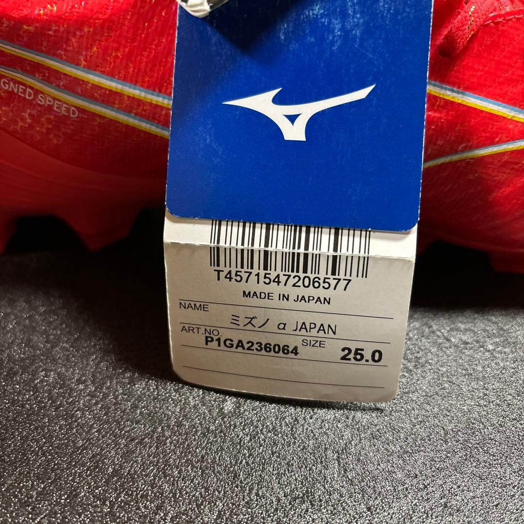 未使用品 ミズノ ALPHA アルファ ジャパン サッカースパイク 25.0cm