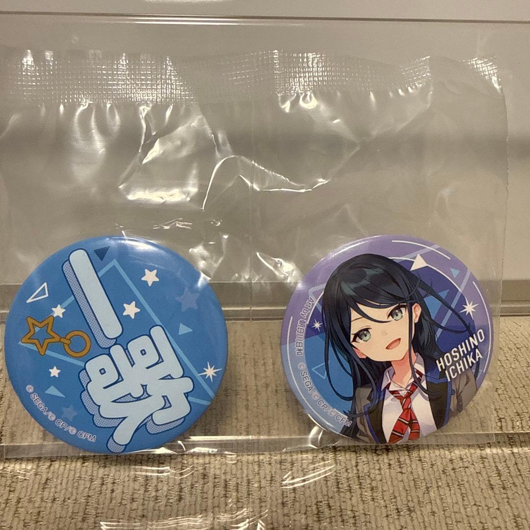 プロセカ セガラッキーくじ Vol.6 レオニ セット まとめ 計23点