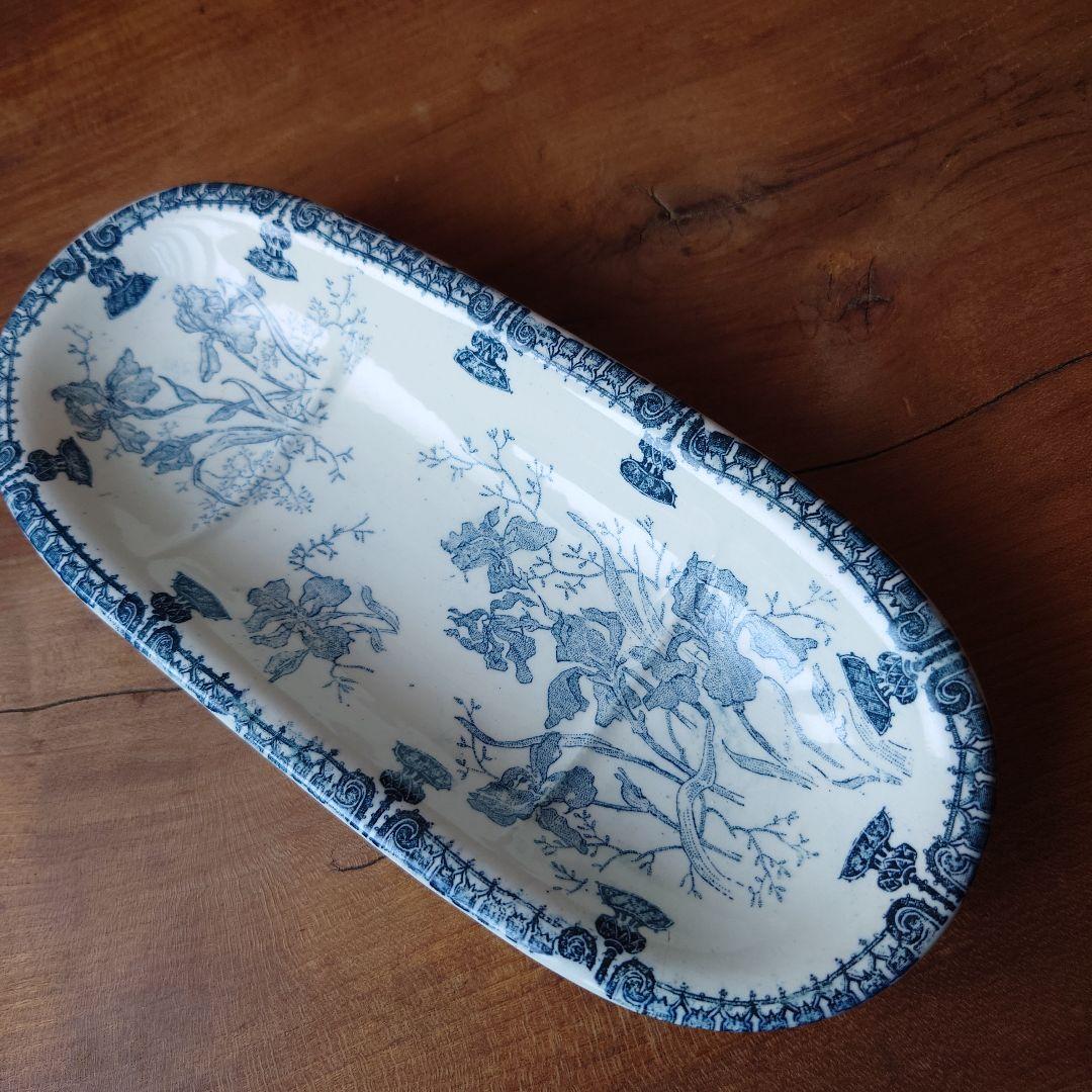 フランスアンティーク ブラシケース KGLune'ville