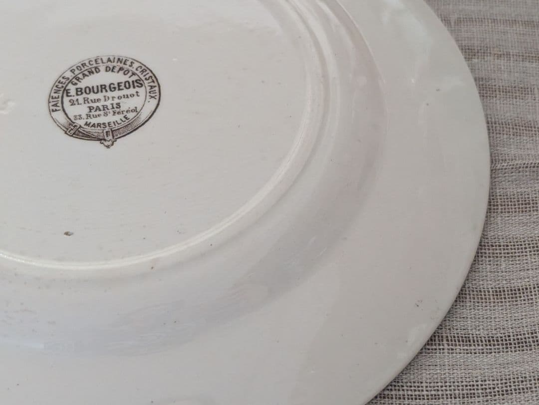 フランス アンティーク エミールブルジョワ 平皿