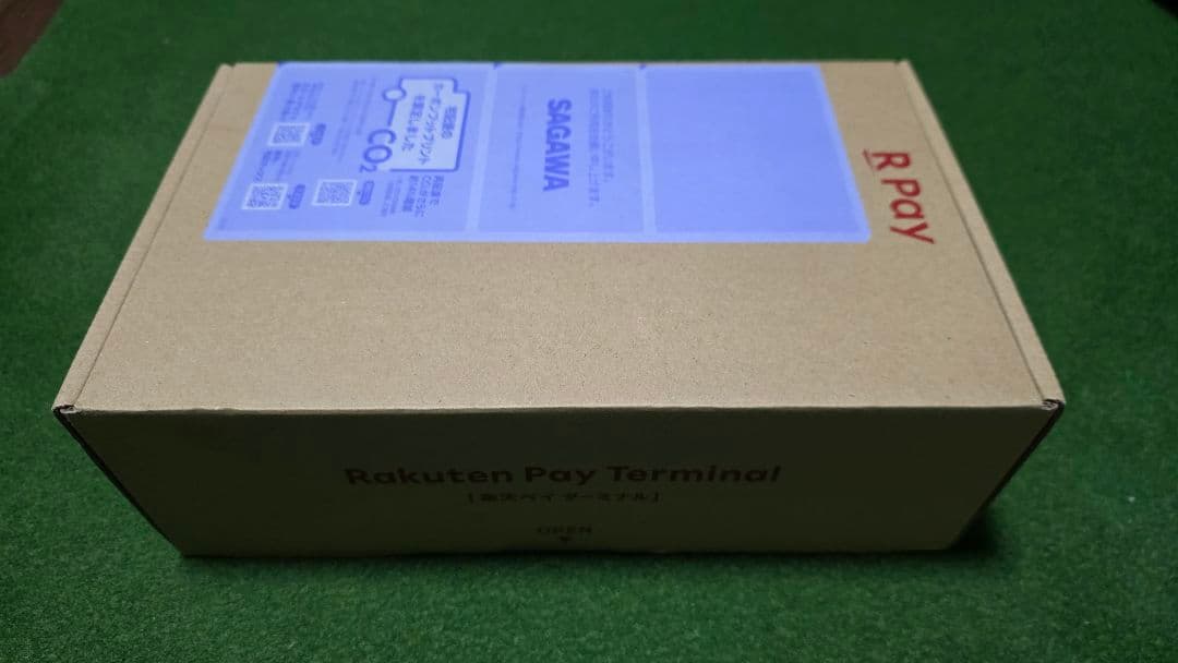 楽天ターミナル【新品未開封品】楽天ペイ　ブラック　プリンター一体型