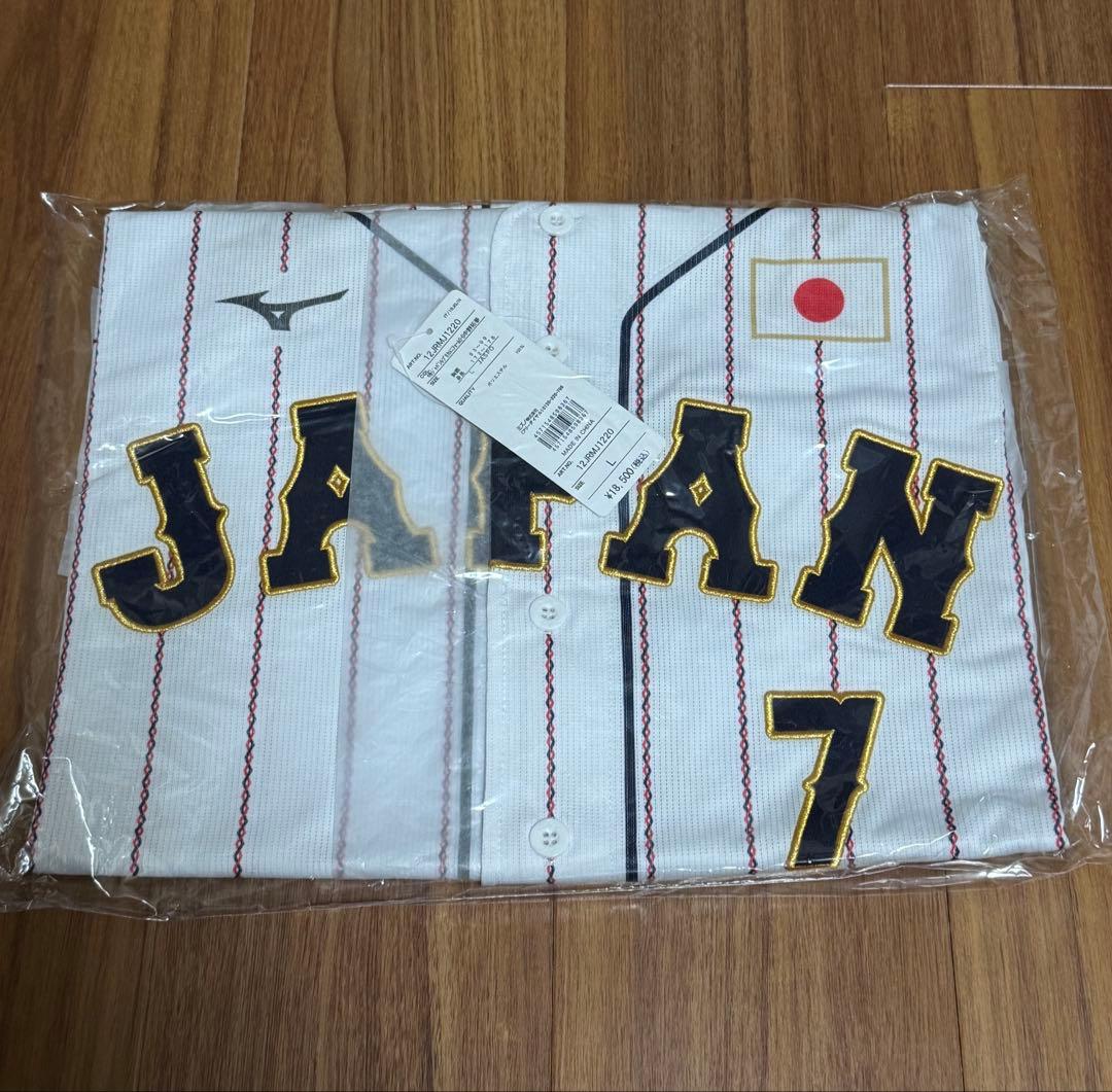 中野拓夢　侍ジャパン　侍JAPAN 日本代表　ユニフォーム　Lサイズ