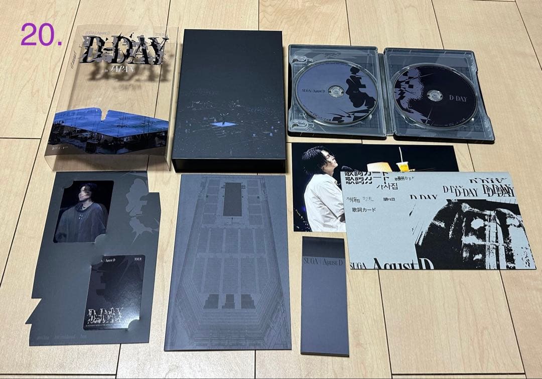 【超美品】BTS ソロアルバム他 まとめ売り