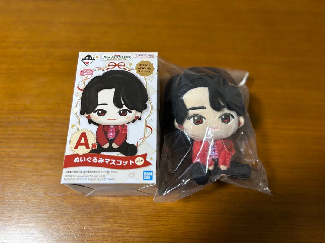 ミセスグリーンアップル　Mr. GREEN APPLE 一番くじ　セット