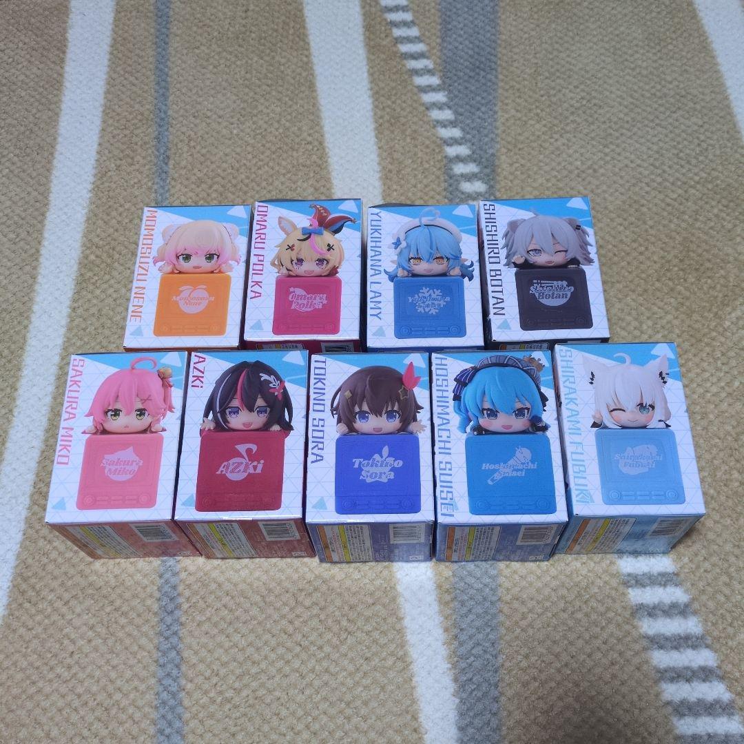 週末限定価格 ホロライブ ひっかけフィギュア 9個セット