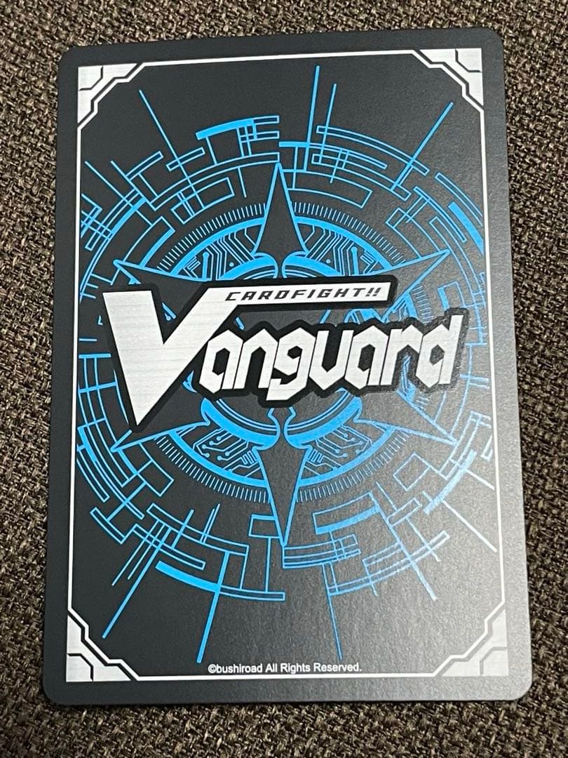 カードファイト‼︎ヴァンガードディヴァインシスター びすこってぃ RRR 4枚