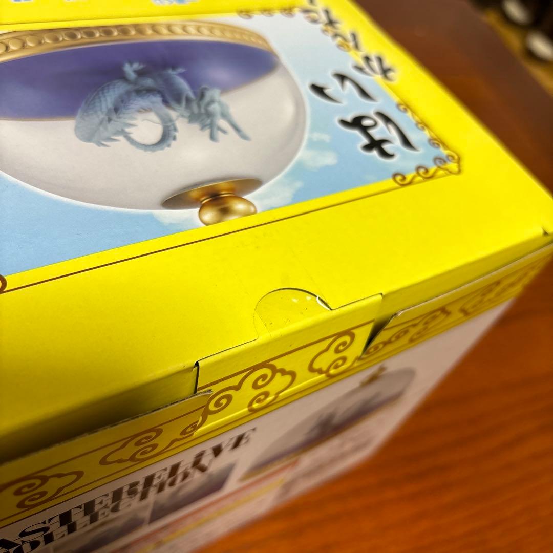 ⭐︎未開封⭐︎ドラゴンボール 一番くじ 孫悟空 ベジータ 神龍 まとめ売り