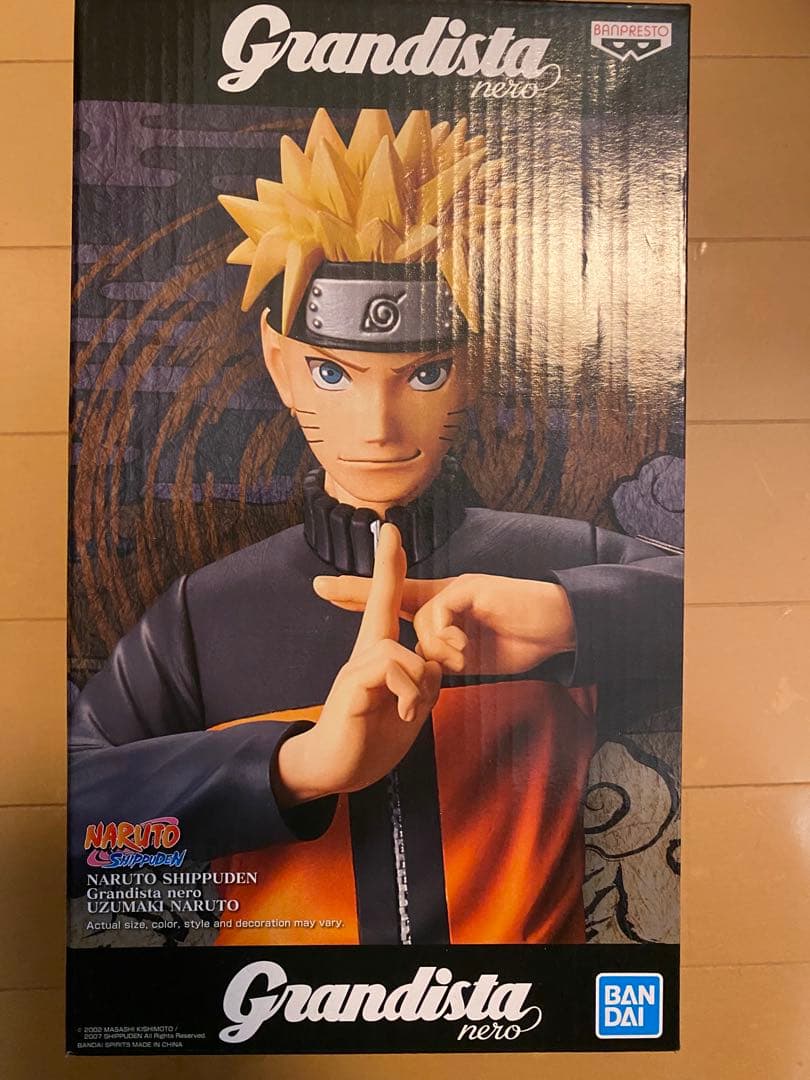 NARUTO グランディスタ ネロ　値下げ不可