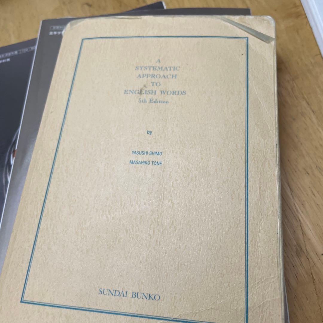 完成シリーズ・英語長文・数学Aセット