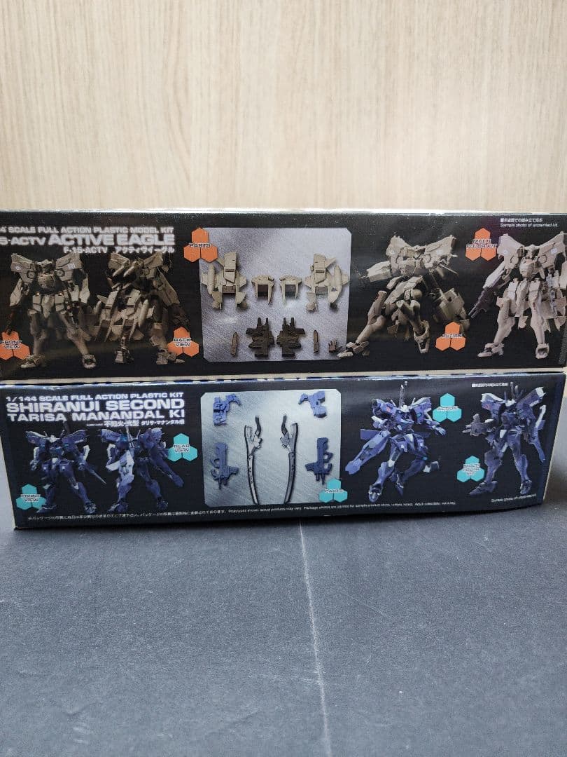 コトブキヤ マブラヴ オルタネイティヴ アクティヴ・イーグル 不知火・弐型