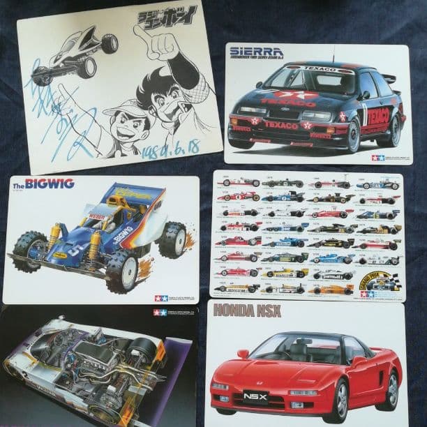 ラジコン　タミヤ　田宮　サイン　色紙　ラジコンボーイ作者