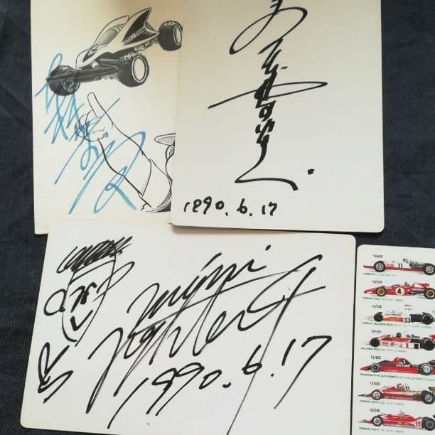 ラジコン　タミヤ　田宮　サイン　色紙　ラジコンボーイ作者