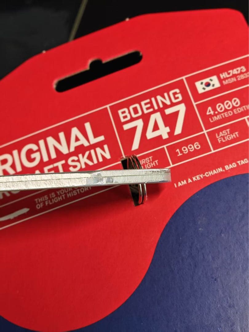 KE 厚みありパーツ 大韓航空 Aviationtag B747