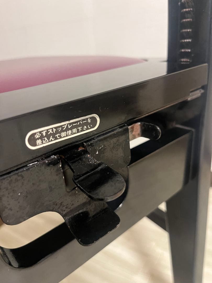 ピアノ 椅子 トムソン椅子