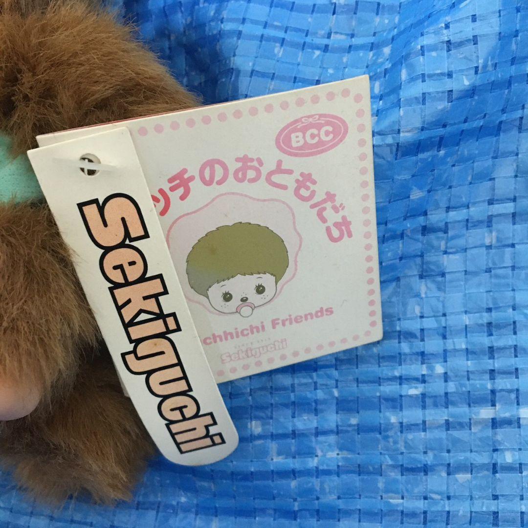 希少　セキグチ ベビチッチのおともだち たぬき