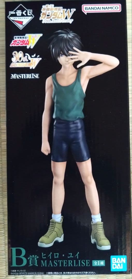 一番くじ　ガンダムW　B賞ヒイロ・ユイMASTERLISEフィギュアなど11点