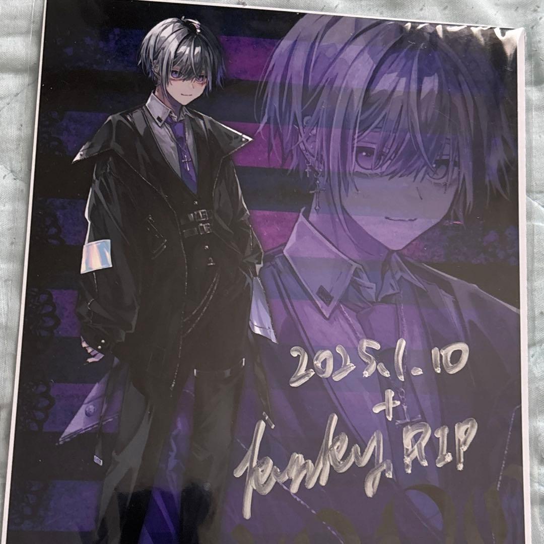 黒野京 直筆サイン入りブロマイド ウェブポン A賞