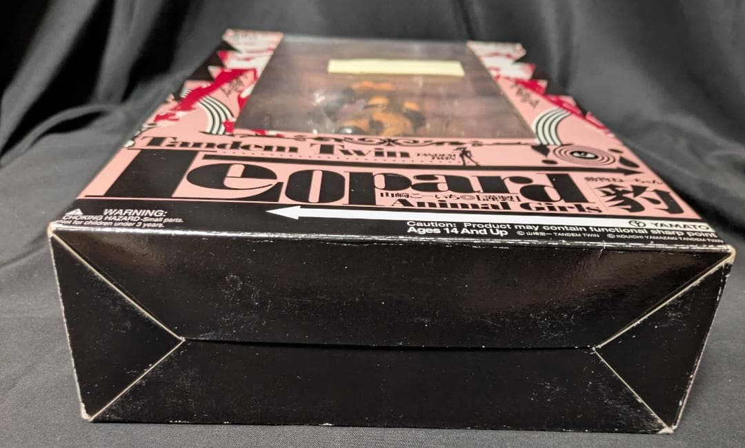 やまと Yamato TANDEM TWIN 動物ねーちゃん 豹 シュエル２種類