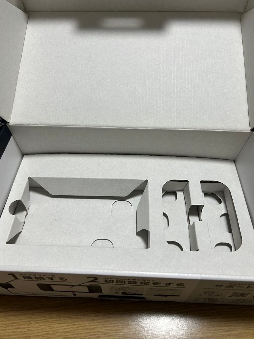 Nintendo Switch グレー 本体 周辺機器