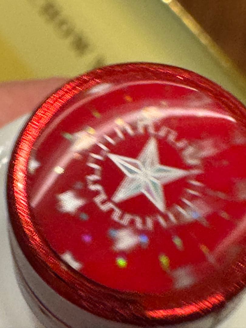 2025 貴州茅台酒　53% 50ml 5本セット