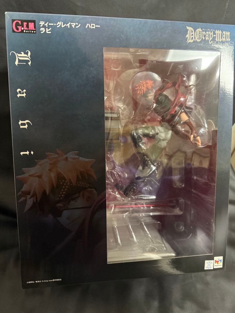 D.Gray-man HALLOW ラビ フィギュア ＆JF特典色紙セット