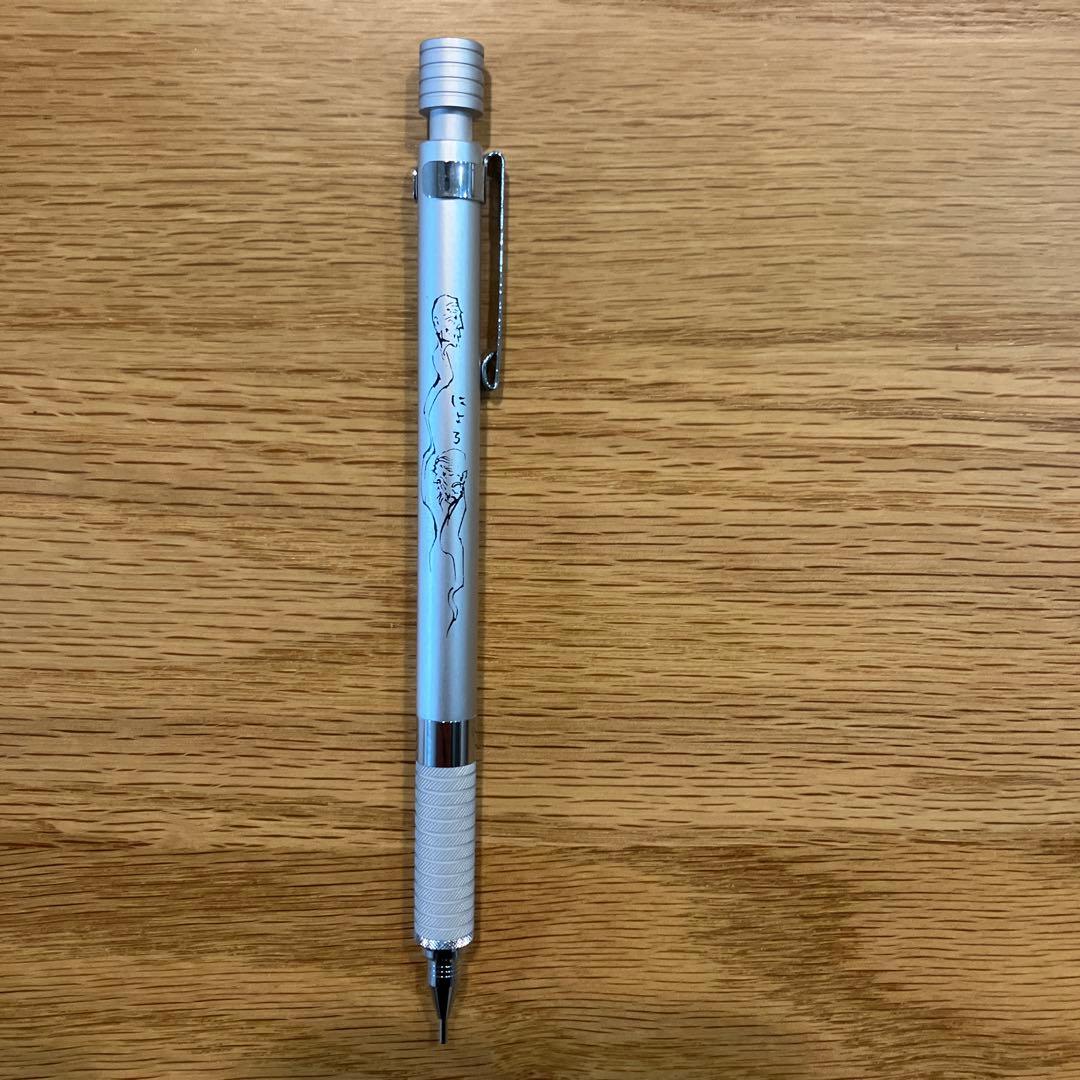 【未使用品】バガボンド　シャープペンシル