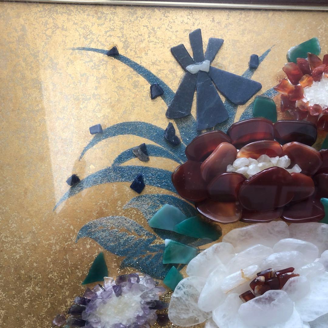 天然石絵画