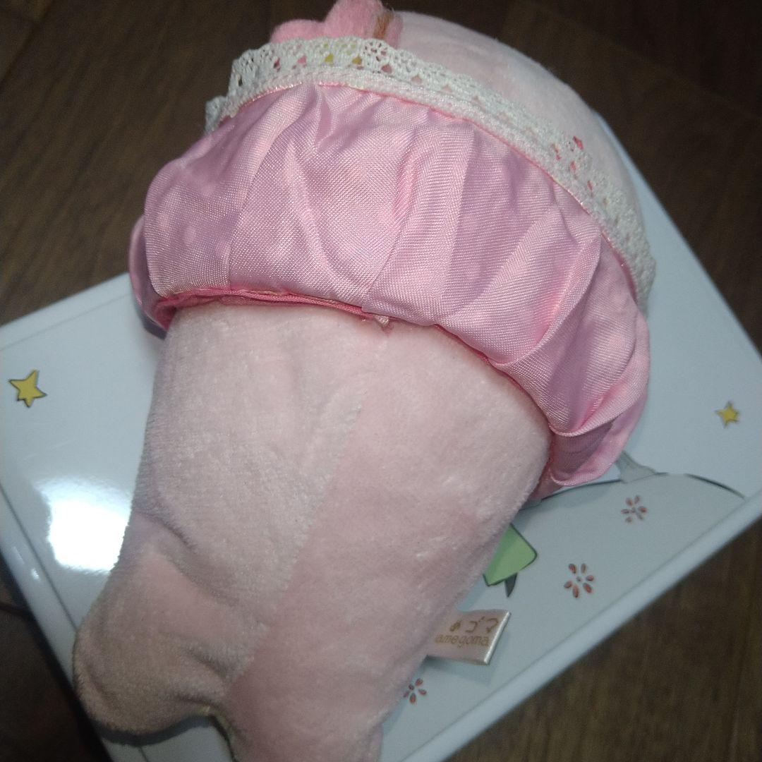 激レア　希少　まめゴマ　さくらゴマ　ドレス