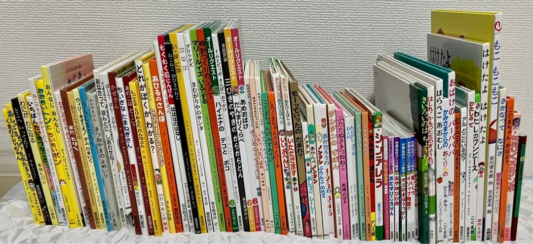 【美品】絵本　まとめ売り76冊 3歳から小学低学年　人気