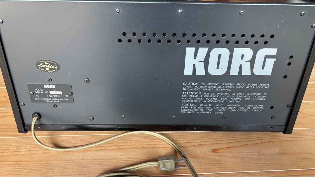 KORG VC-10 ボコーダー　通電ジャンク品