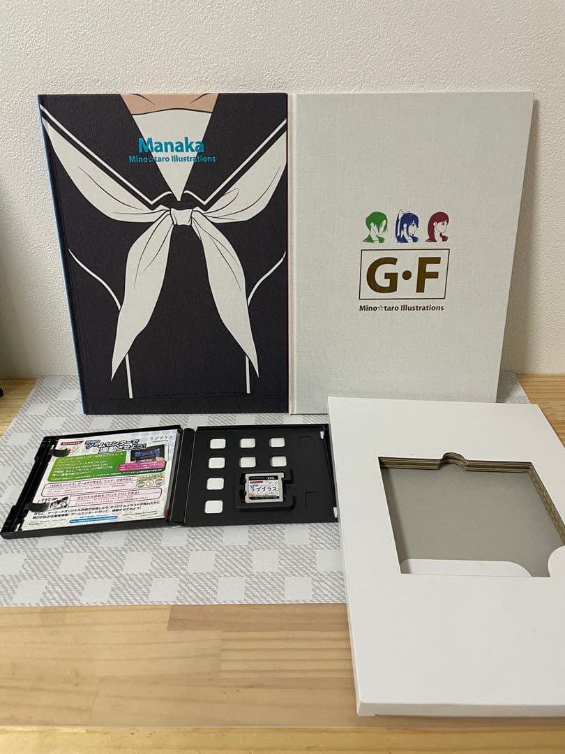 3DS NEWラブプラス マナカアートブックセット限定版