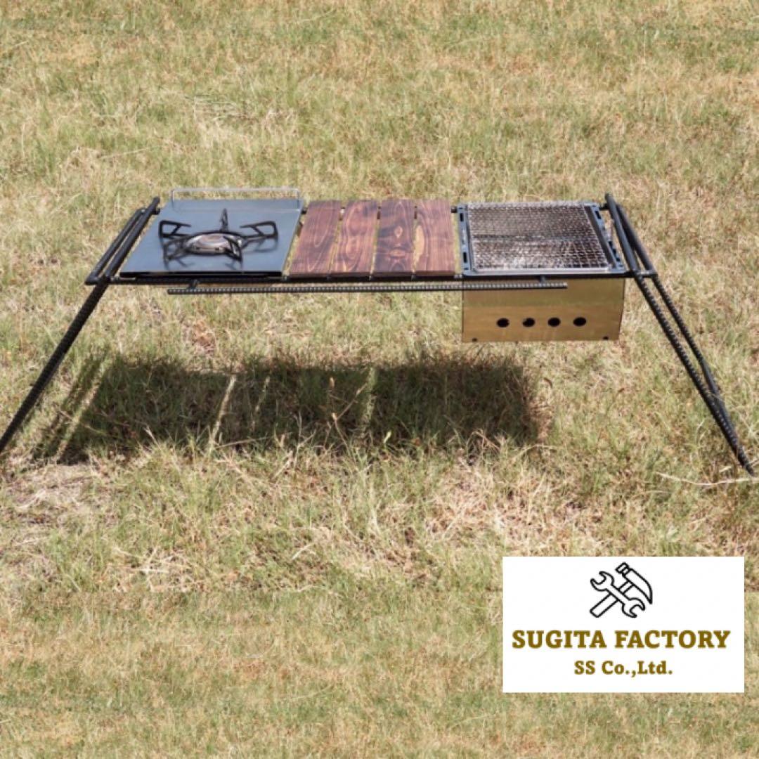 P*r様 檜無垢材　スノーピークIGT対応アイアンテーブル　キャンプテーブル　ロ